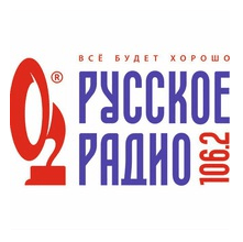Русское Радио 106.2 FM